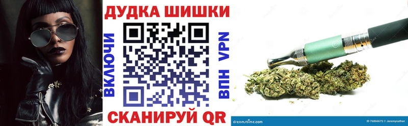 LSD-25 Вилюйск