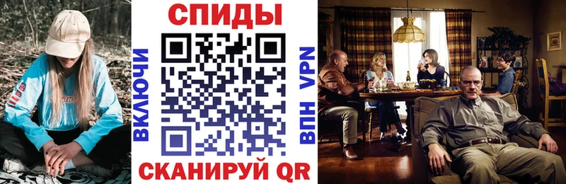 Купить где  Вилюйск  Амфетамин 97% 