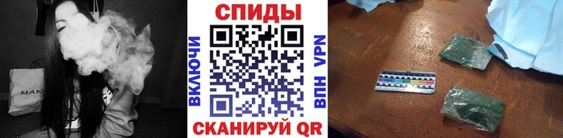 Купить закладки  Вилюйск  Бутират 1.4BDO 