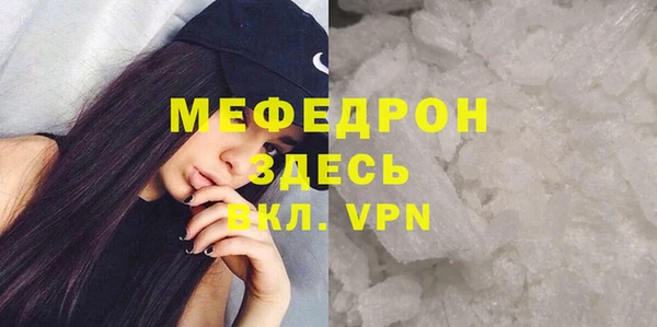 хмурый Куйбышев