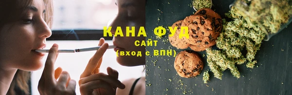 круглые Лиски