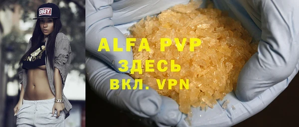 меф Липки