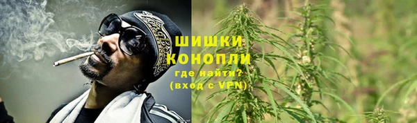 круглые Лиски