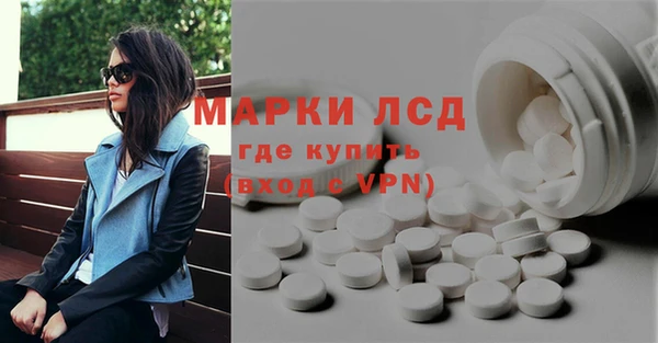 меф Липки