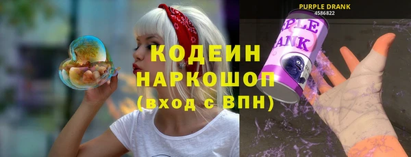хмурый Куйбышев