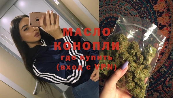 mix Кулебаки