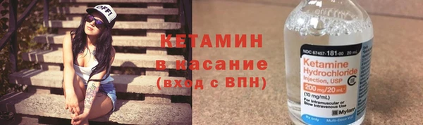 mix Кулебаки