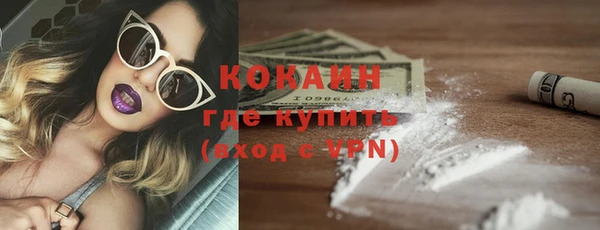 каннабис Кукмор