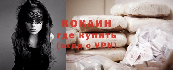 круглые Лиски