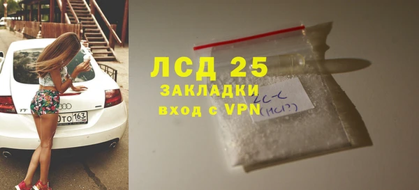 кокаин перу Лихославль