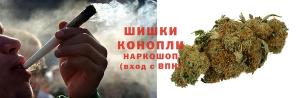 меф Липки