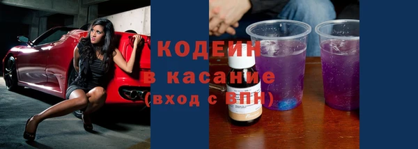 прущий лед Лабытнанги
