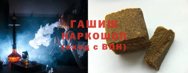 круглые Лиски