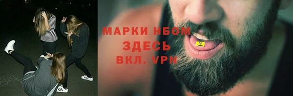 меф Липки
