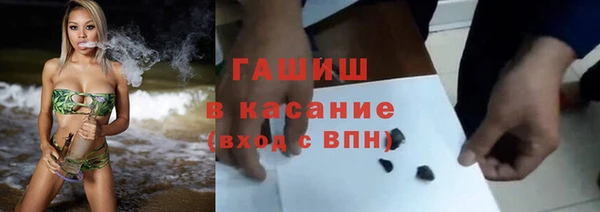 меф Липки