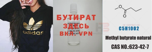 каннабис Кукмор