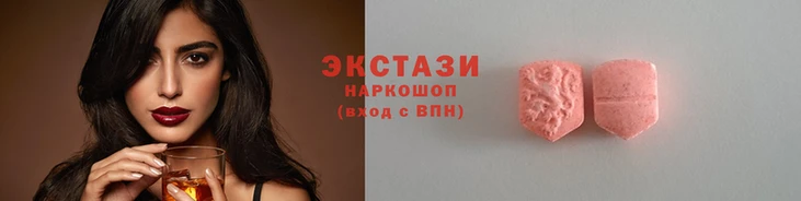 хмурый Куйбышев