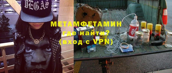 кокаин перу Лихославль