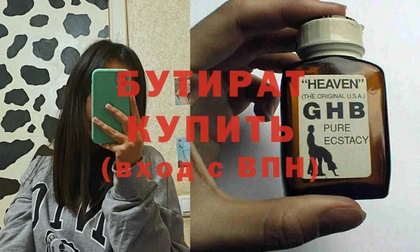 мдпв Ладушкин