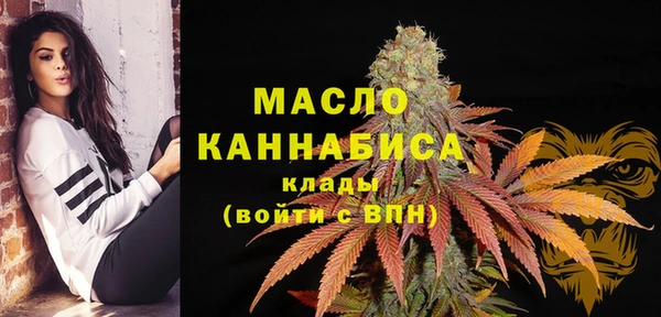 каннабис Кукмор