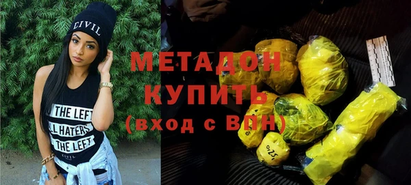 кокаин перу Лихославль