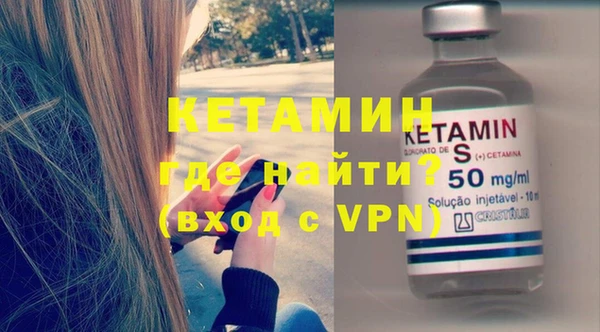 мдпв Ладушкин