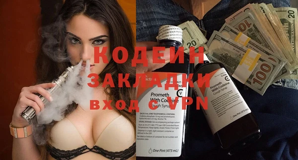 круглые Лиски