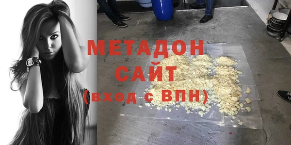 кокаин перу Лихославль