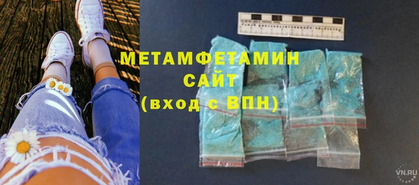 круглые Лиски