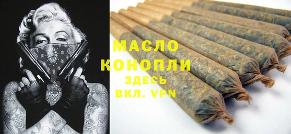 ECSTASY Лагань