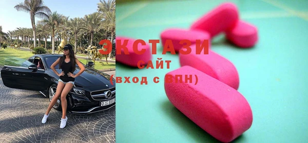 меф Липки