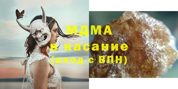 кокаин перу Лихославль