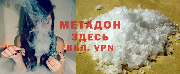 кокаин перу Лихославль