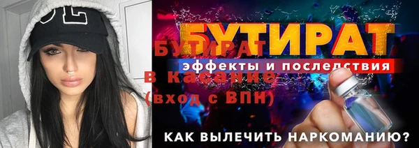 прущий лед Лабытнанги