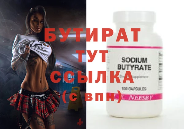 мдпв Ладушкин